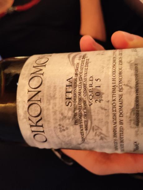 Au sommet de l’Olympe chez Mavrommatis Au sommet de l’Olympe chez Mavrommatis