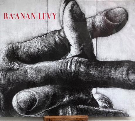 Galerie Dina Vierny « Hommage à Ra’anan Levy