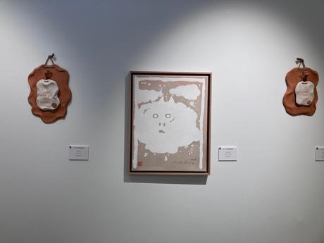 Galerie Vallois- exposition Mark Brusse – 35 et 41 rue de seine Paris – depuis le 6 Octobre 2022.