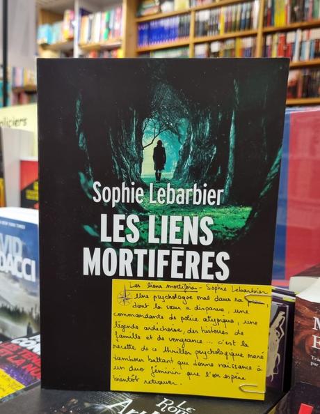 Les Liens mortifères