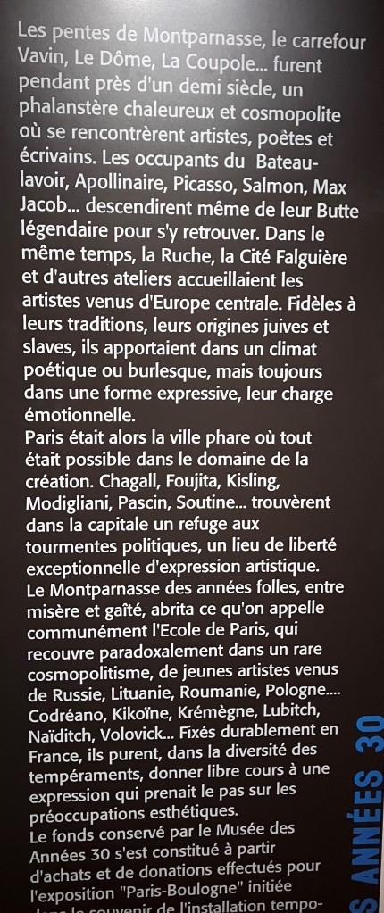 Musée des Années 30 – à Boulogne-Espace Landowsky-