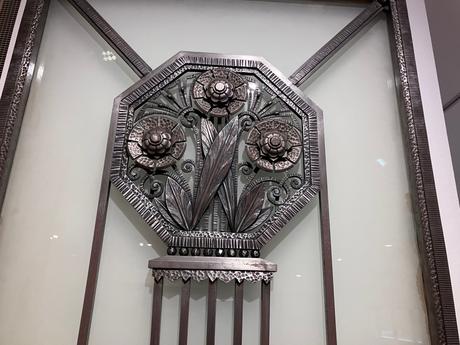 Musée des Années 30 – à Boulogne-Espace Landowsky-