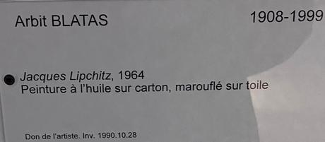Musée des Années 30 – à Boulogne-Espace Landowsky-