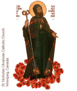 Saint Josaphat Kuntsevych 1580-1623 Eglise catholique ukrainienne, Winnipeg, Manitoba, Canada