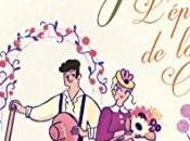 avis L'épouse Lord Carew Mary Balogh