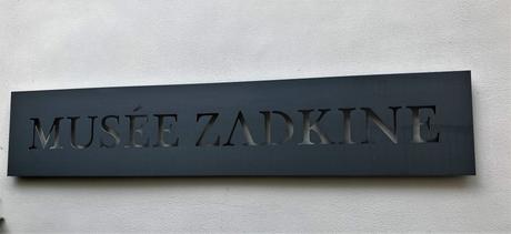 Musée Ossip Zadkine « une vie d’ateliers » depuis le 11 Novembre 2022.
