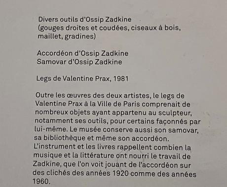 Musée Ossip Zadkine « une vie d’ateliers » depuis le 11 Novembre 2022.