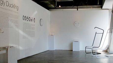 Hidden Light la chaise qui favorise la lecture