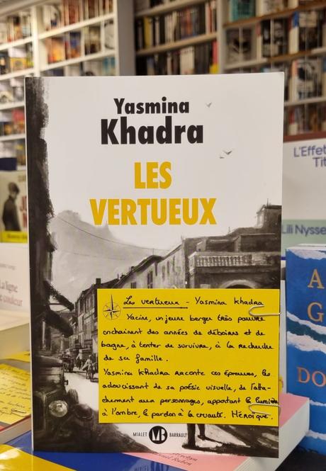 Les Vertueux