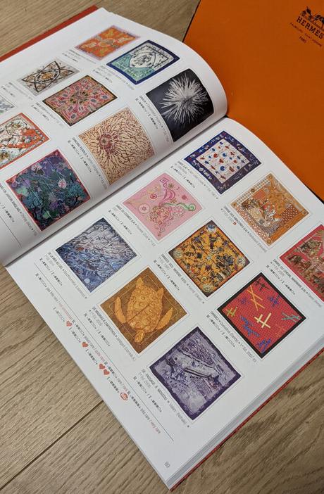 L’ouvrage carrés d’art IV : la dernière bible des carrés Hermes et/ou un investissement 8DAFDDFE-B518-4A3B-9CAF-97FA86CE26C8