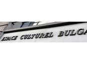 Centre Culturel Bulgare Paris. expositions photos Entre deux mondes d’Ivo Danchev.