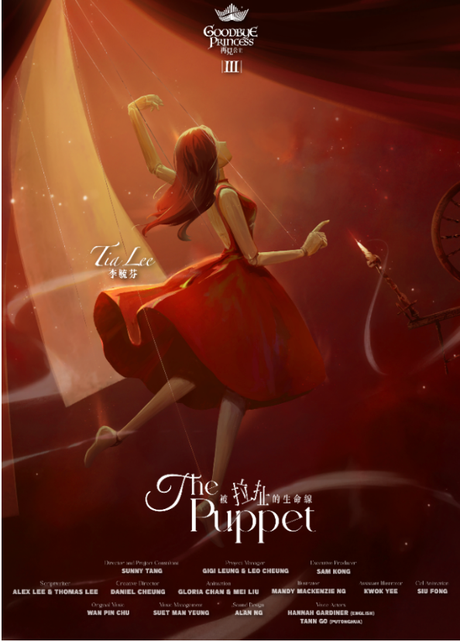 Screen Shot 2022 11 21 at 12.00.39