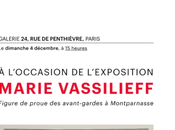 Galerie Françoise Livinec -conférence Quand Paris éclairait monde