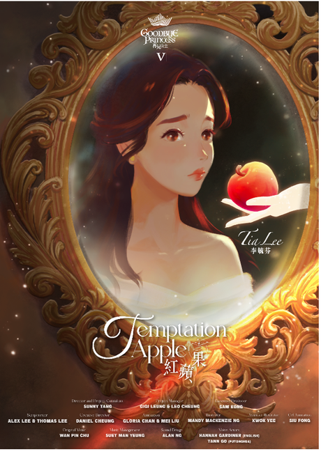 Screen Shot 2022 11 28 at 15.13.09