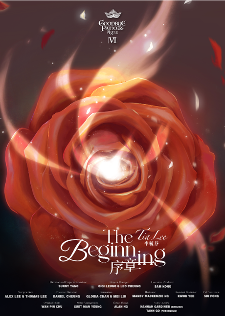 Screen Shot 2022 12 01 at 11.20.57