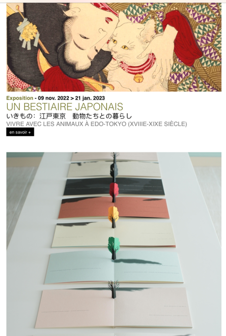 Maison de la culture du Japon à Paris – M C J P