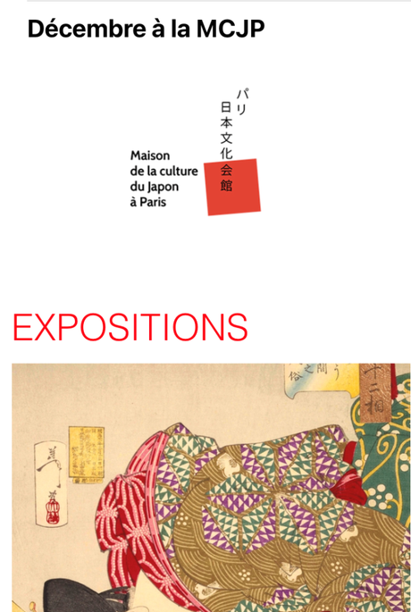 Maison de la culture du Japon à Paris – M C J P
