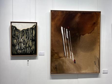 Galerie Diane de Polignac – « Le paysage imaginaire » Huguette Arthur Bertrand x Robert Helman – à partir du 06/12/2022.