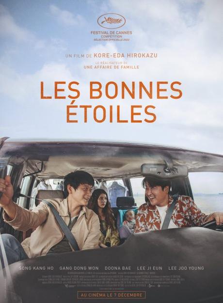 Kore-eda revient avec Les bonnes étoiles