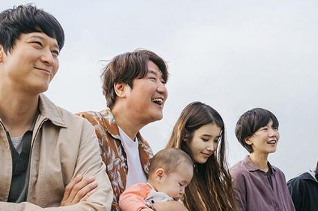 CINÉMA : Les Bonnes Étoiles de Hirokazu Kore-eda