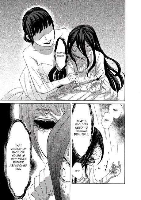 Kasane : La voleuse de visage, tome 1