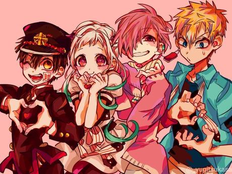 Toilet-bound Hanako-kun, tome 10 Toilet-bound Hanako-kun, tome 10