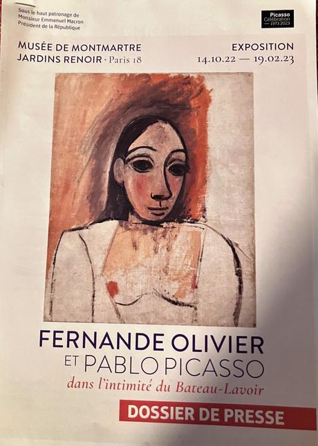 Quelques expositions pour la fin d’année :