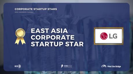Un logo célébrant la victoire de LG Electronics du Corporate Startup Star Award [LG ELECTRONICS]