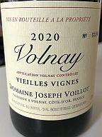 WE premiers 2020 : Châteauneuf Charvin, Volnay Voillot, Gevrey Chambertin Rossignol Trapet, Riesling Ginglinger Eichberg