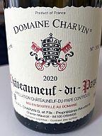 WE premiers 2020 : Châteauneuf Charvin, Volnay Voillot, Gevrey Chambertin Rossignol Trapet, Riesling Ginglinger Eichberg