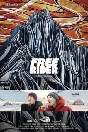 Interview du réalisateur Jérôme Tanon pour la sortie en ligne de son film Free Rider