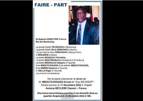Cameroun- Nécrologie : Messe œcuménique pour la mémoire d’Ernest Mboutchouang ce 22 décembre à Yaoundé