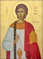 Saint Étienne, premier martyr et saint patron du diocèse - Eglise catholique de Seine et Marne - diocèse de Meaux