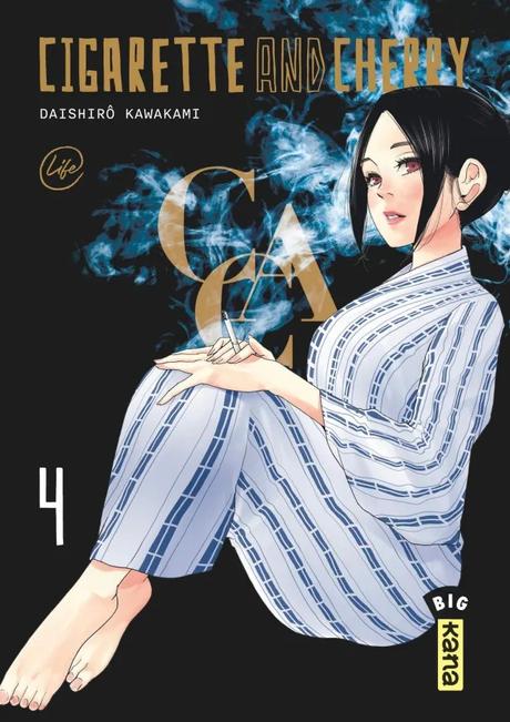Cigarette and Cherry T11 de Daishiro Kawakami Cigarette and Cherry T11 de Daishiro Kawakami