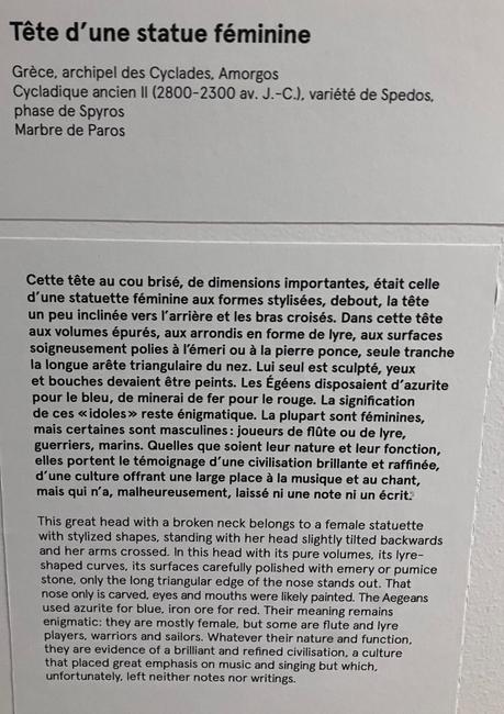 Musée d’Art Moderne de Fontevraud-la fameuse collection Martine et Léon Cligman.