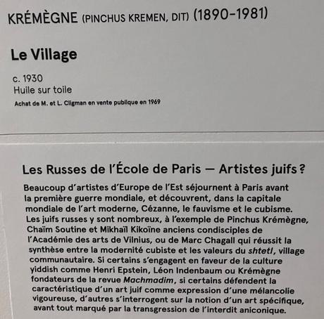 Musée d’Art Moderne de Fontevraud-la fameuse collection Martine et Léon Cligman.