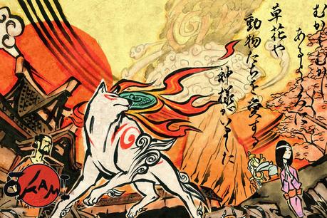 okami.jpg?v=1595355801