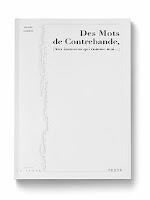 L'homme qui veille dans la pierre - Alain Cadéo ♥♥♥♥♥ L'homme qui veille dans la pierre - Alain Cadéo ♥♥♥♥♥