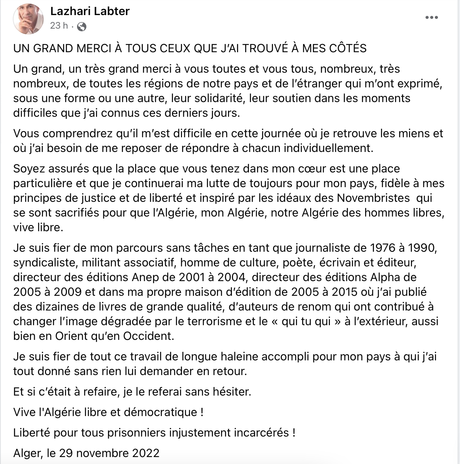 796_ Je lui avais pourtant envoyé du papier WC à LABTER 796_ Je lui avais pourtant envoyé du papier WC à LABTER
