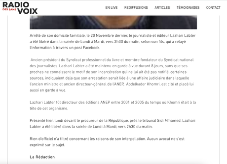 796_ Je lui avais pourtant envoyé du papier WC à LABTER 796_ Je lui avais pourtant envoyé du papier WC à LABTER