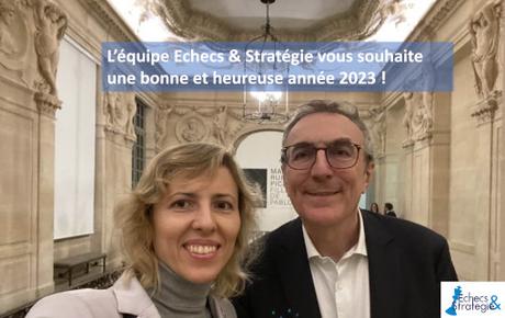 Bonne et heureuse année 2023 !