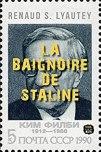 Renaud S. Lyautey – La Baignoire de Staline