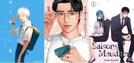 Que nous réserve les sorties mangas en 2023 ?