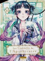 Sorties littéraires du mois de Janvier Sorties littéraires du mois de Janvier