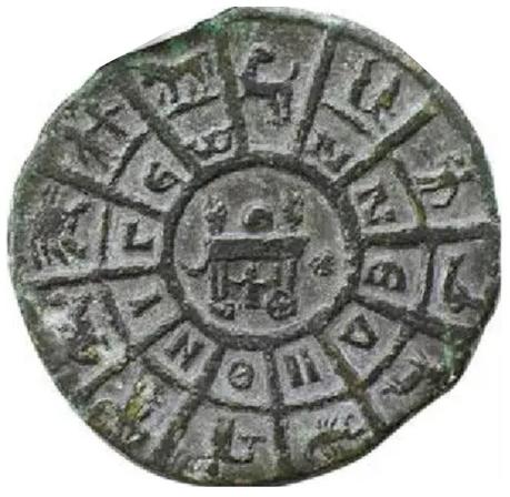 Zodiac 37 Valerianus Aegeae Astarte