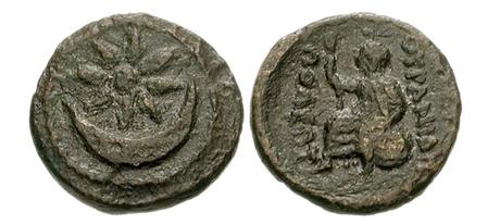 EtoileDansCroissant Macedoine, Uranopolis. Circa 300 BCE. Aphrodite Urania globe hemiobole SNG Cop 458