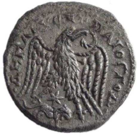 CroissantEtoile Aigle 24 Caracalla Heliopolis etoile sur lion Prieur 1194