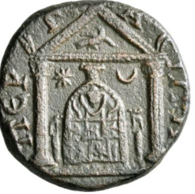 CroissantEtoile Artemis de Perge Heliogabale PergePamphylie RPC VI, 6124