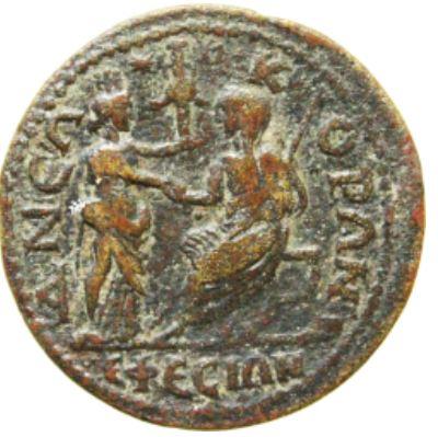 CroissantEtoile Artemis miniature Ephesia Severe Alexandre RPC VI, 4967