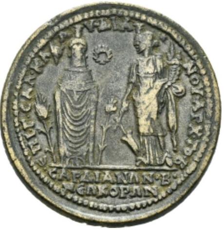 CroissantEtoile Artemis Anaitis Elagabalus Sardes Lydie Artemis Kore Tyche RPC VI, 4478